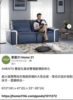 （分類：）位於 。 由 7e7aw6ev3k 提交（商品編號 1450987303，圖片 1）。簡介： 。