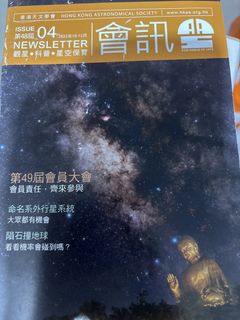 （分類：）位於 。 由 alexho326 提交（商品編號 1451021267，圖片 1）。簡介： 。