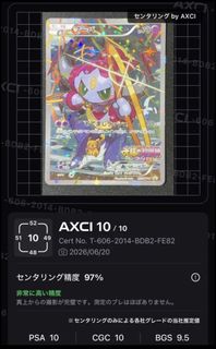 （分類：）位於 。 由 _henryc 提交（商品編號 1451003018，圖片 1）。簡介： 。