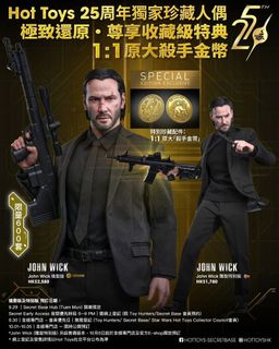 （分類：）位於 。 由 gokoublack 提交（商品編號 1451063022，圖片 1）。簡介： 。