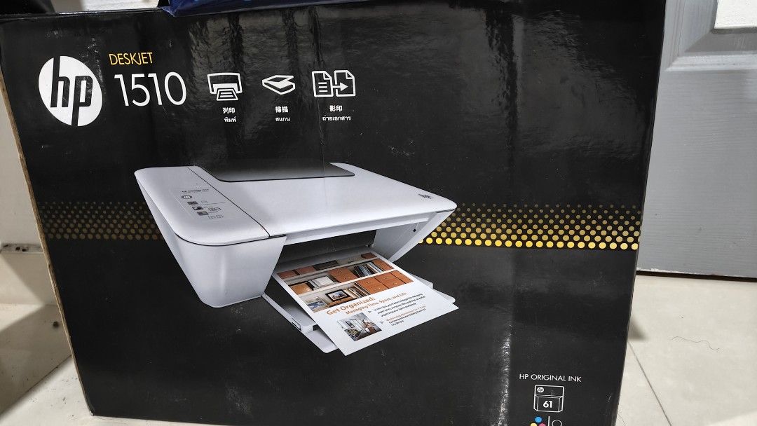 HP DeskJet 1510 All-in-One Printer