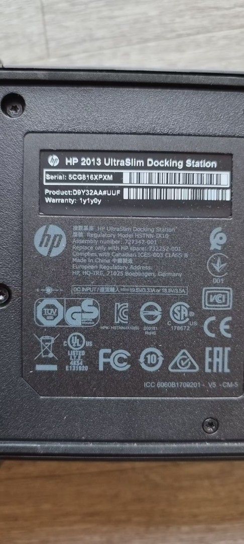 HP Docking Station with Power Adapter515428435593144326