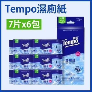 （分類：）位於 。 由 manymartmart 提交（商品編號 1450987310，圖片 1）。簡介： 。