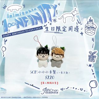 （分類：）位於 。 由 chansoo612 提交（商品編號 1451096514，圖片 1）。簡介： 。