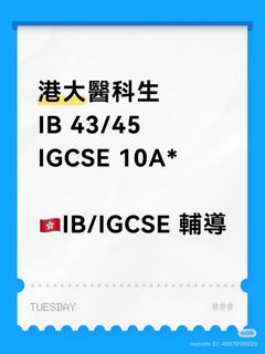 （分類：）位於 。 由 silver_nabina 提交（商品編號 1451027037，圖片 1）。簡介： 。