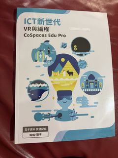 （分類：）位於 。 由 youngphoenix-8a01d9 提交（商品編號 1450977798，圖片 1）。簡介： 。