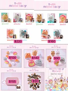 （分類：）位於 。 由 coraa_ 提交（商品編號 1450962824，圖片 1）。簡介： 。