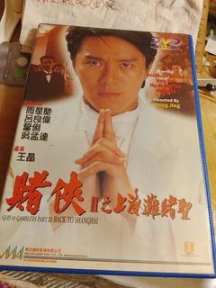 （分類：）位於 。 由 chanhonliu53469 提交（商品編號 1451054812，圖片 1）。簡介： 。