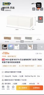 （分類：）位於 。 由 angelaia 提交（商品編號 1450936538，圖片 1）。簡介： 。