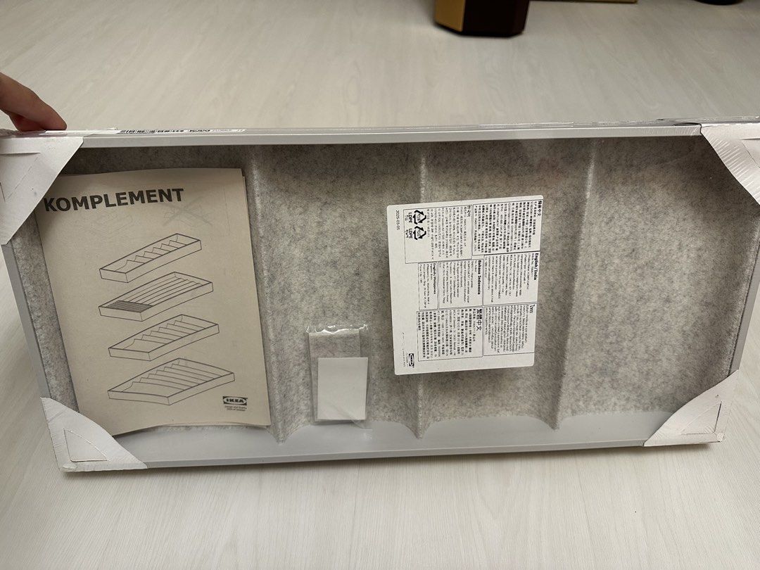 IKEA KOMPLEMENT Grey Felt Drawer Organizer Tray515269883531120643
