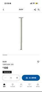 （分類：）位於 。 由 wayne_arch 提交（商品編號 1451094361，圖片 1）。簡介： 。