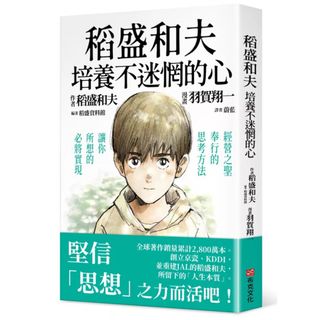 （分類：）位於 。 由 matrix2049 提交（商品編號 1451096915，圖片 1）。簡介： 。