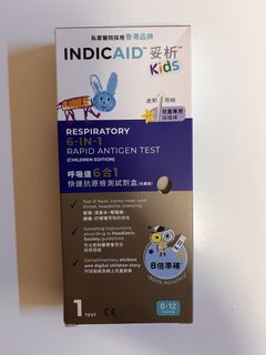 （分類：）位於 。 由 smallcccc 提交（商品編號 1450949202，圖片 1）。簡介： 。