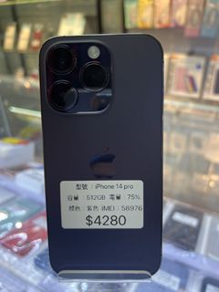 （分類：）位於 。 由 168phone 提交（商品編號 1411928001，圖片 1）。簡介： 。
