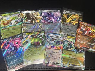 (Category: ) located in . Submitted by ss_tcg (Listing ID 1451058714, Image 1). Description: .