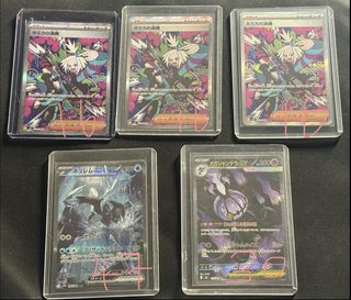 (Category: ) located in . Submitted by sgkrjp (Listing ID 1451114263, Image 1). Description: .