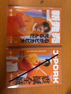 （分類：）位於 。 由 wanman346748667 提交（商品編號 1450055162，圖片 1）。簡介： 。
