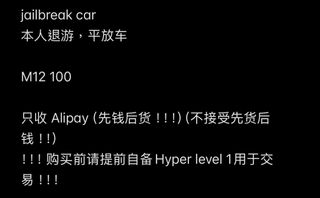 （分類：）位於 。 由 gtryt720 提交（商品編號 1450317246，圖片 1）。簡介： 。