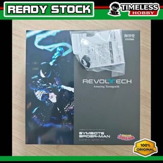 (Category: ) located in . Submitted by timelesshobbyshop (Listing ID 1451104769, Image 1). Description: .