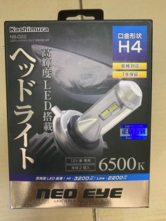 （分類：）位於 。 由 kit787b 提交（商品編號 1451093208，圖片 1）。簡介： 。