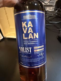 LIMITED EXCLUSIVE) Kavalan Rhythm of Taiwan Ocean Single Malt