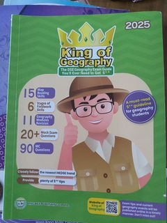 （分類：）位於 。 由 hotess 提交（商品編號 1450959031，圖片 1）。簡介： 。