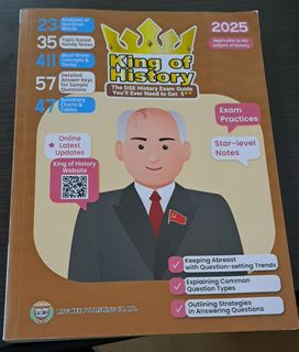 （分類：）位於 。 由 superbdiy 提交（商品編號 1451130671，圖片 1）。簡介： 。