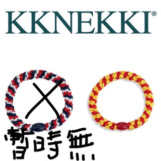 （分類：）位於 。 由 britbee.hk 提交（商品編號 1450686032，圖片 1）。簡介： 。