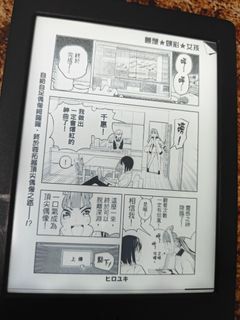（分類：）位於 。 由 jkmamama 提交（商品編號 1451082993，圖片 1）。簡介： 。