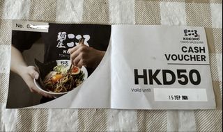 （分類：）位於 。 由 yourtreehole 提交（商品編號 1451001442，圖片 1）。簡介： 。