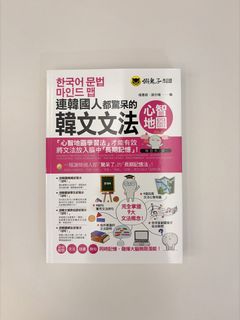 （分類：）位於 。 由 reileyytt 提交（商品編號 1451104870，圖片 1）。簡介： 。