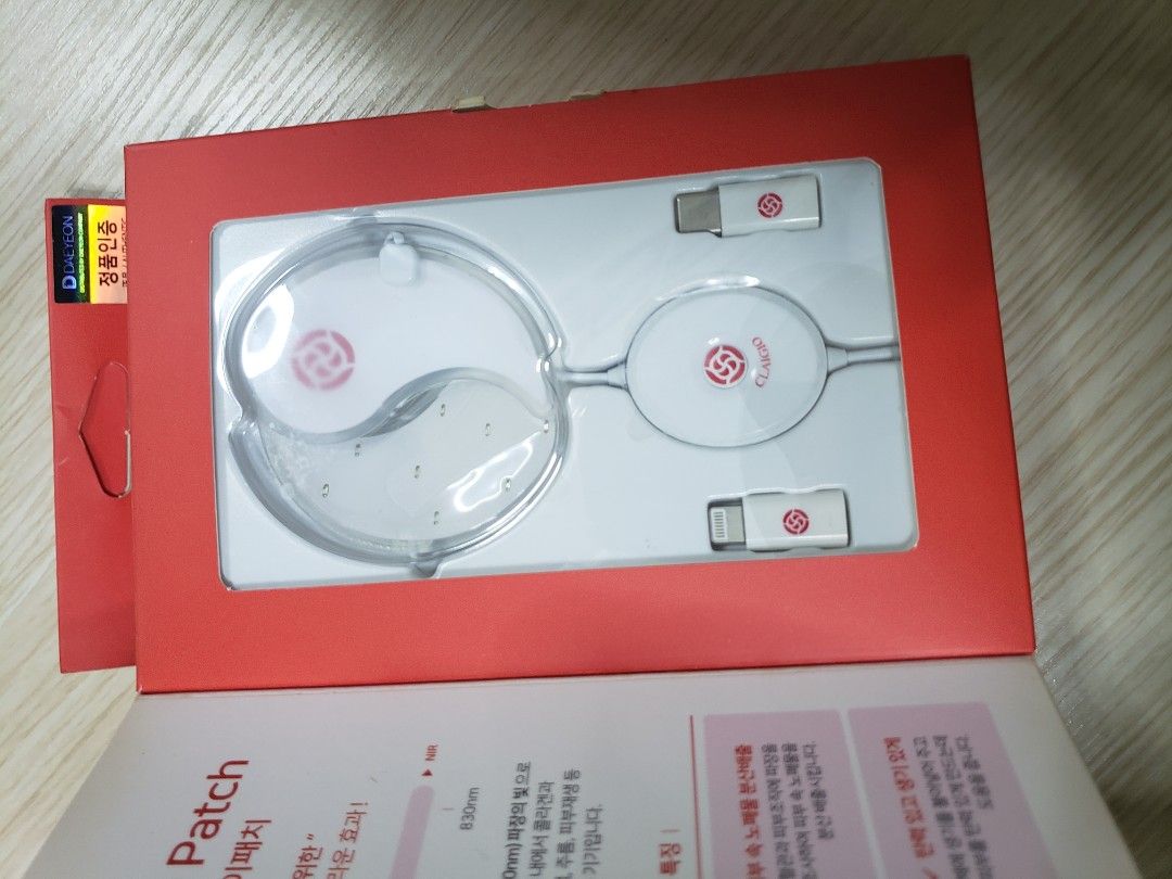 Led magic eye patch （分類：化妝品）位於 Hong Kong。 由 meeeeoooow 提交（商品編號 1450978547，圖片 2）。簡介： brand new。