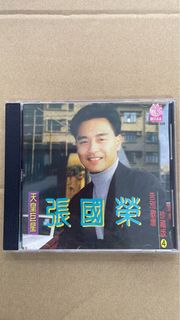 (Category: ) located in . Submitted by thongcheekeong (Listing ID 1450985530, Image 1). Description: .