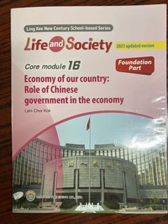 （分類：）位於 。 由 littlefish2813 提交（商品編號 1451088130，圖片 1）。簡介： 。