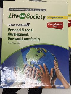 （分類：）位於 。 由 iopmpp 提交（商品編號 1451057111，圖片 1）。簡介： 。