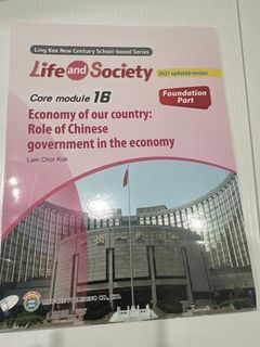 （分類：）位於 。 由 kdrunkdrun 提交（商品編號 1451068140，圖片 1）。簡介： 。