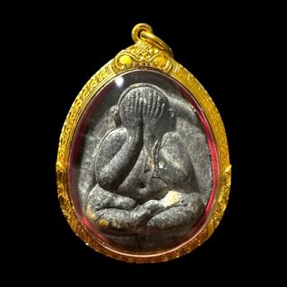 (Category: ) located in . Submitted by rakki.amulet (Listing ID 1451120683, Image 1). Description: .