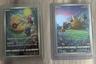 (Category: ) located in . Submitted by ben_tcg (Listing ID 1451053220, Image 1). Description: .