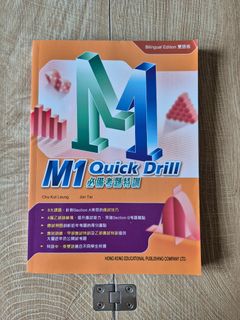 （分類：）位於 。 由 pe12309494 提交（商品編號 1451015916，圖片 1）。簡介： 。