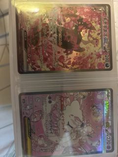 （分類：）位於 。 由 hcc0919 提交（商品編號 1451082650，圖片 1）。簡介： 。