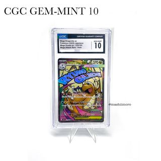 （分類：）位於 。 由 mashiimoro 提交（商品編號 1450993749，圖片 1）。簡介： 。