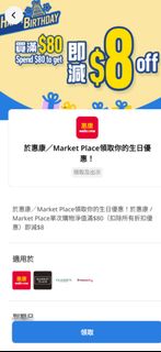 （分類：）位於 。 由 kin201314 提交（商品編號 1450945782，圖片 1）。簡介： 。