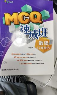 （分類：）位於 。 由 maggie9008 提交（商品編號 1450971454，圖片 1）。簡介： 。