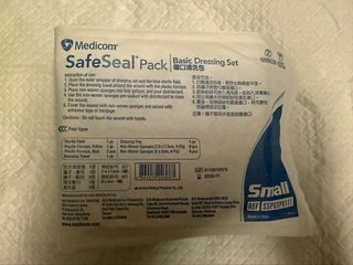 （分類：）位於 。 由 Yellow123 提交（商品編號 1451124962，圖片 1）。簡介： 。