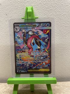 (Category: ) located in . Submitted by ro_12 (Listing ID 1451061075, Image 1). Description: .