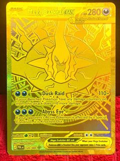 (Category: ) located in . Submitted by savemoka (Listing ID 1451076661, Image 1). Description: .