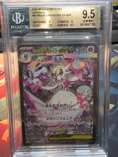 (Category: ) located in . Submitted by alspals (Listing ID 1451054695, Image 1). Description: .