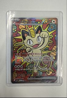 (Category: ) located in . Submitted by guanyin.pullsar (Listing ID 1451015251, Image 1). Description: .
