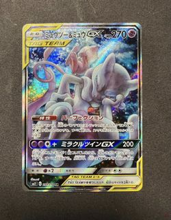 （分類：）位於 。 由 glude 提交（商品編號 1451065825，圖片 1）。簡介： 。