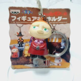 (Category: ) located in . Submitted by kyo.mono (Listing ID 1451100431, Image 1). Description: .